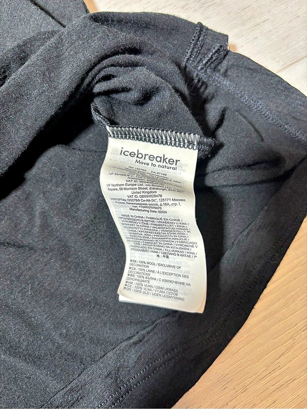 Icebreaker Women’s Merino 150 Wool Short Sleeve Tee Black Large - Picture 3 of 9